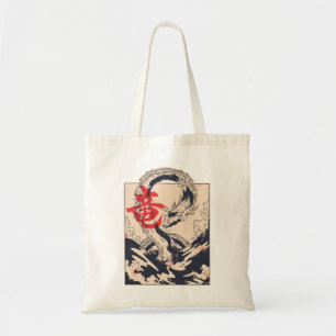 Japanska sjön Dragon Tygkasse