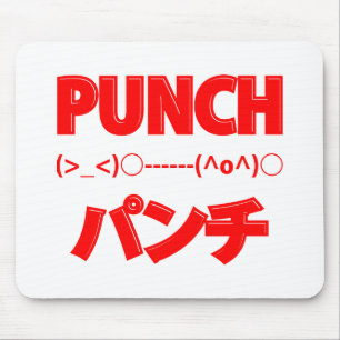 Japanska Slå emoticons Musmatta