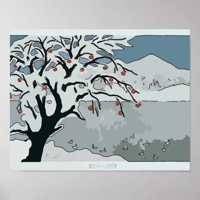 Japanska Snö, Träd och berg Poster (Framsidan)