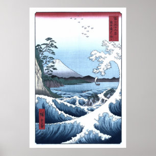Japanska som målar den underbara vågen av Suruga Poster