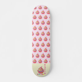 Japanska, söta muffinsar mönster mini skateboard bräda 18,5 cm