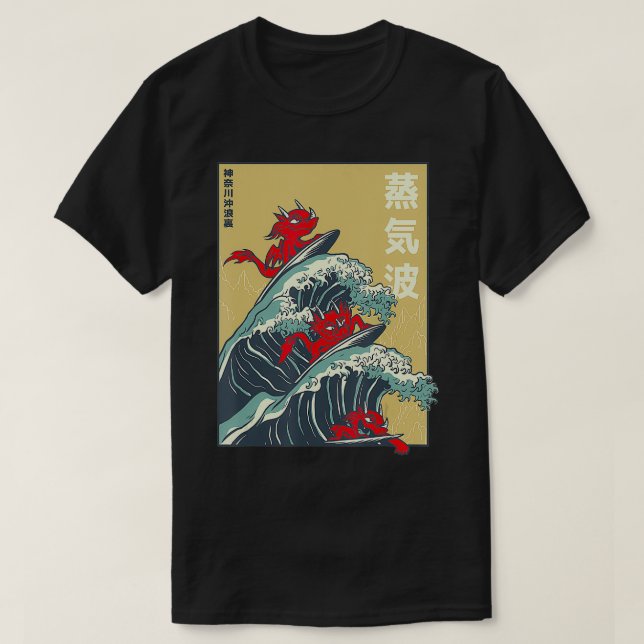 Japanska Stil Big Wave Surfing Dragons T Shirt (Design framsida)