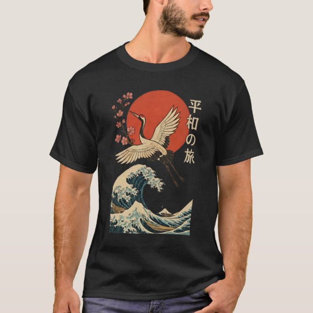 Japanska Stil - fredens resa T Shirt (Framsida)