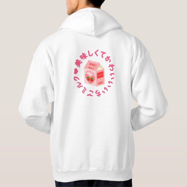 Japanska Stil Kawaii Strawberry Mjölk Hoodie (Baksida)