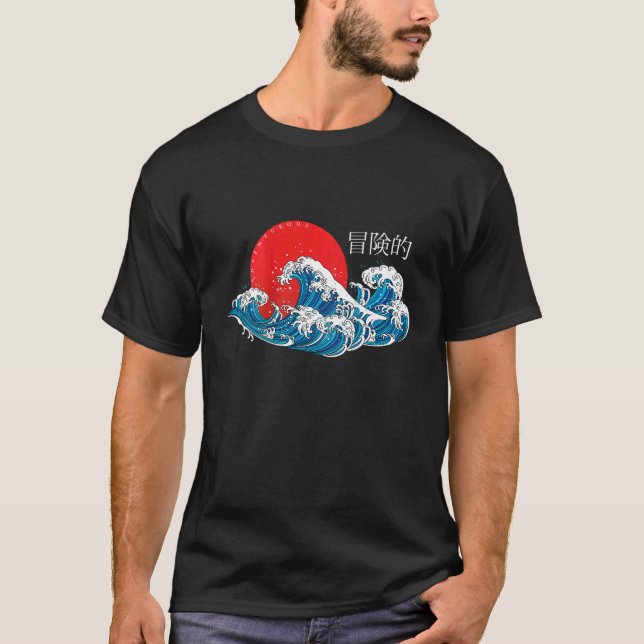 Japanska Stil Skatewear Beach Vinkar Sunset for Te T Shirt (Framsida)