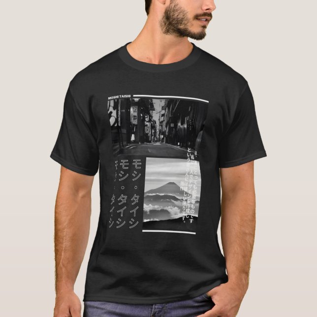 Japanska Streetwear Aesthetic Mode T Shirt (Framsida)