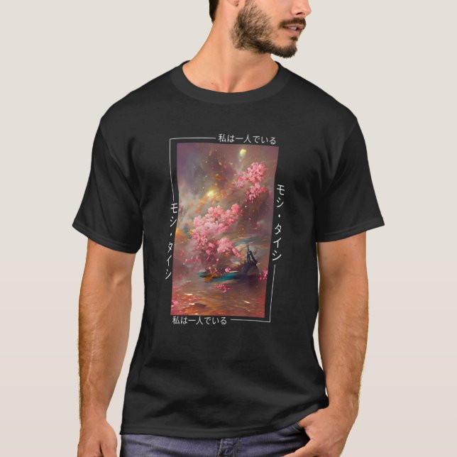 Japanska Streetwear Cherry Blommar Woodblock Art A T Shirt (Framsida)