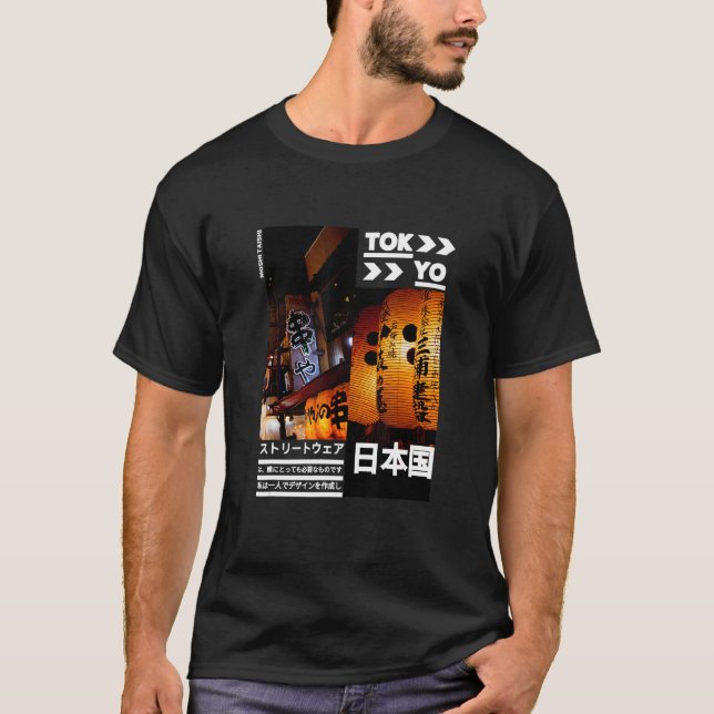 Japanska Streetwear Retro Aesthetic Graphic Fashio T Shirt (Framsida)