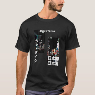 Japanska Streetwear Retro Aesthetic Graphic Fashio T Shirt