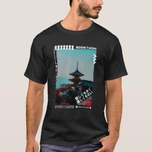 Japanska Streetwear Retro Aesthetic Graphic Fashio T Shirt