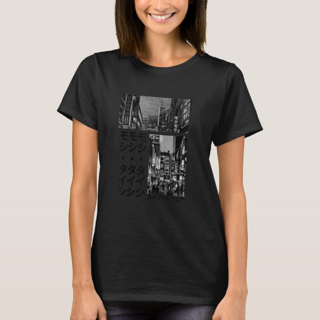 Japanska Streetwear Retro Aesthetic Graphic Fashio T Shirt (Framsida)