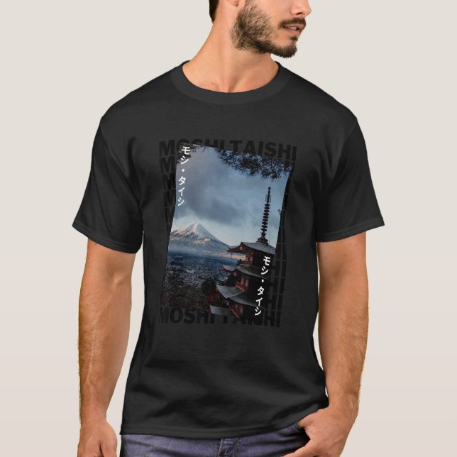 Japanska Streetwear Retro Aesthetic Graphic Fashio T Shirt (Framsida)