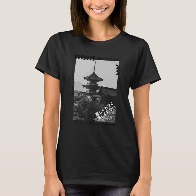 Japanska Streetwear Retro Aesthetic Graphic Fashio T Shirt (Framsida)