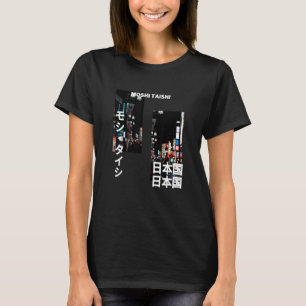 Japanska Streetwear Retro Aesthetic Graphic Fashio T Shirt