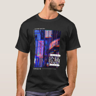 Japanska Streetwear Retro Tokyo Lofi Glitch Aesthe T Shirt