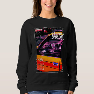 Japanska Streetwear Retro Vibes Aesthetic Tokyo Cy T Shirt