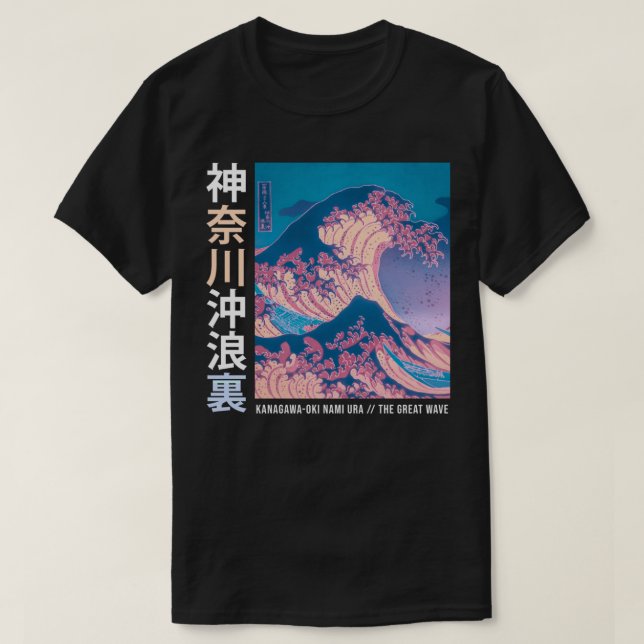 Japanska Streetwear Retro Vibes Aesthetic Tokyo Fa T Shirt (Design framsida)