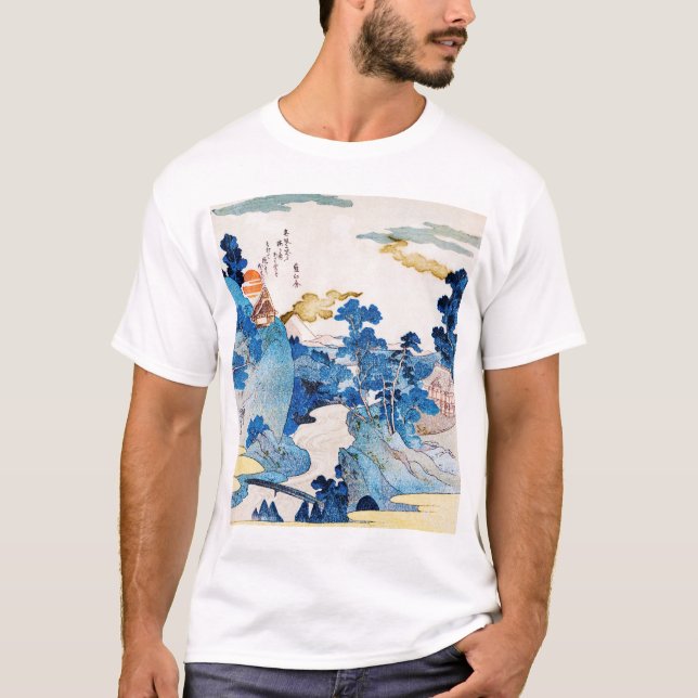 Japanska Sunrise Landscape, Kuniyoshi, Ukiyo-e T Shirt (Framsida)