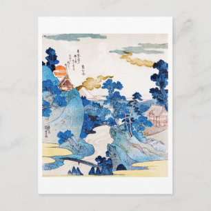 Japanska Sunrise Landscape, Kuniyoshi, Ukiyo-e Vykort