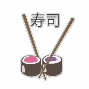 Japanska sushi Chopsticks Klistermärken