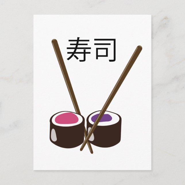 Japanska Sushi-pinnar Vykort (Framsida)