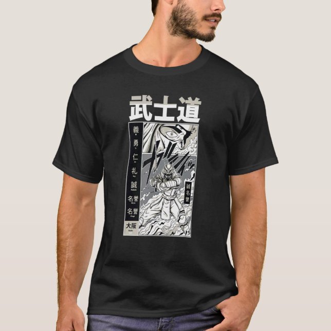 Japanska svärdmän Samurai Bushido Code Warrior T Shirt (Framsida)