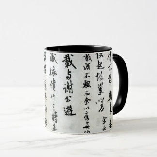 Japanska symboler mugg