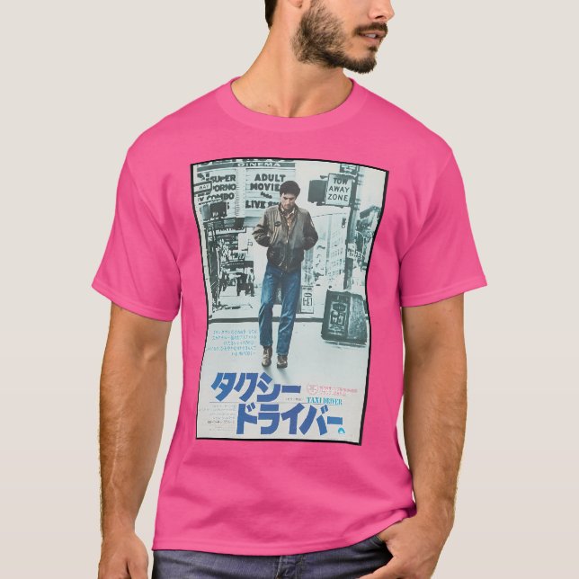 japanska Taxi-drivrutin Poster T Shirt (Framsida)