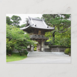 Japanska te-trädgården i San Francisco Vykort