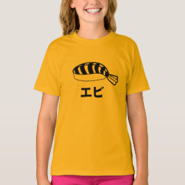 Japanska tecken för Ebi Sushi (räka/räka) T-shirt
