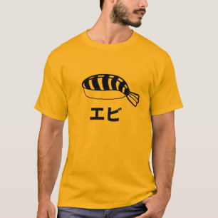 Japanska tecken för Ebi Sushi (räka/räka) T-shirt
