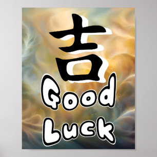 japanska tecken för lycka till poster