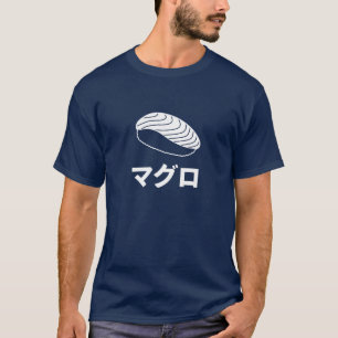 Japanska tecken för Maguro Sushi (tonfisk) T-shirt
