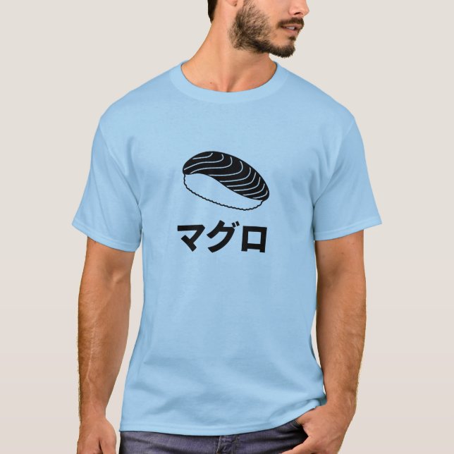Japanska tecken för Maguro Sushi (tonfisk) Tee (Framsida)