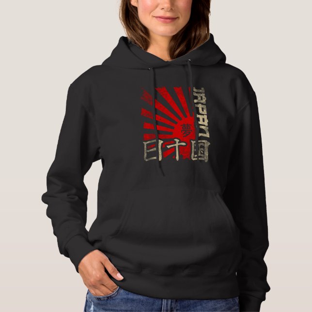 Japanska tecken för Stigning Sol T Shirt (Framsida)