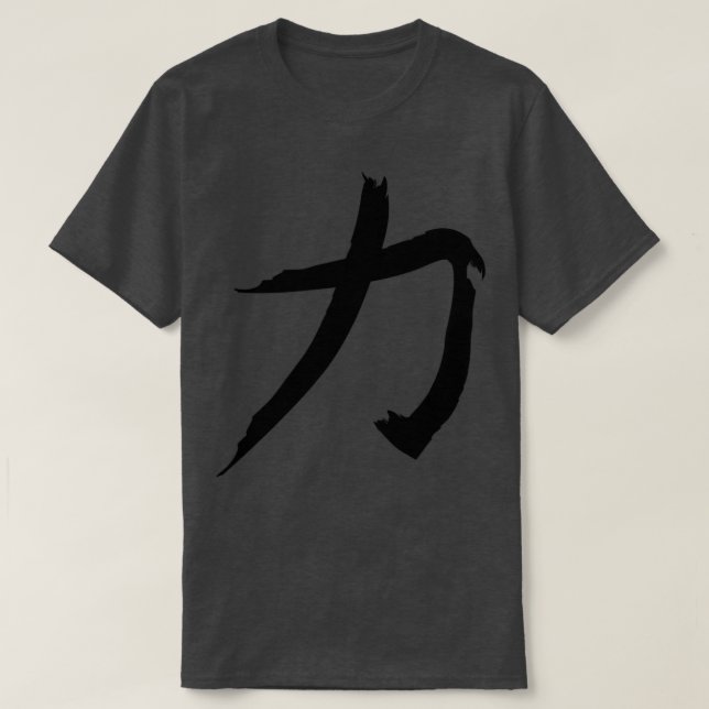 Japanska tecken t shirt (Design framsida)