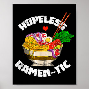 Japanska Tees Och Present Alla Hjärtans Dag Presen Poster