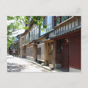 Japanska tehus: Kanazawa, Japan Vykort