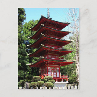 Japanska tehuset, Balboa Park vykort