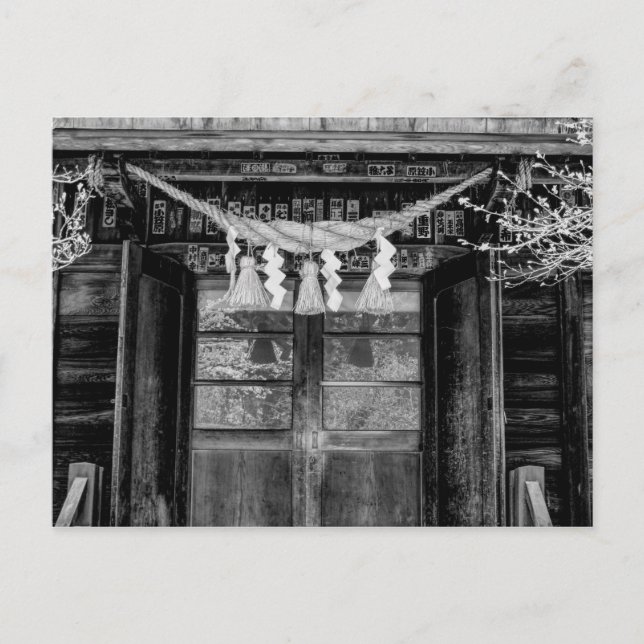 Japanska tempeldörrar med Helig-påve Vykort (Framsida)