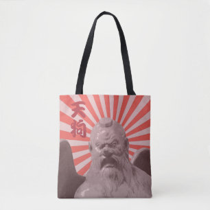 Japanska Tengu Sunburst Tygkasse