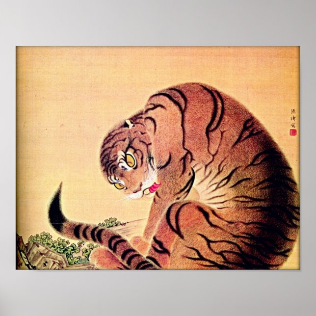 Japanska Tiger Woodblock Art Ukiyo-E Poster (Framsidan)