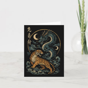Japanska tigern Dragon Yin och Yang Mythical Påsk Kort