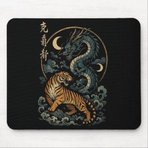 Japanska tigern Dragon Yin och Yang Mythical Påsk Musmatta
