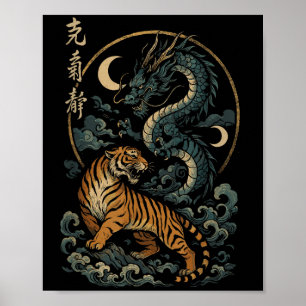 Japanska tigern Dragon Yin och Yang Mythical Påsk Poster
