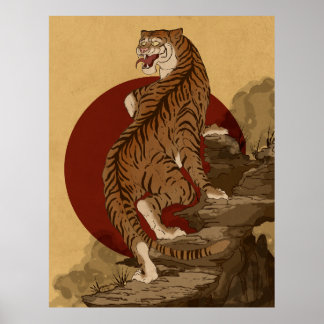 Japanska tigern Ukiyo-e Stil Poster