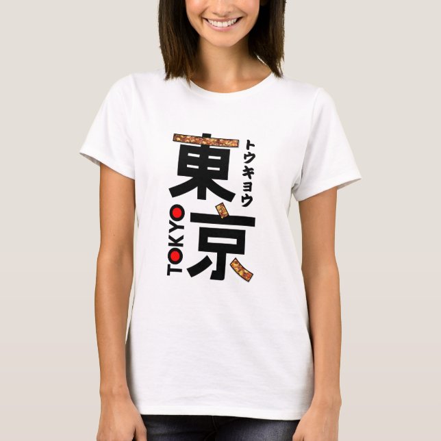 Japanska Tokyo ArtStyle T Shirt (Framsida)