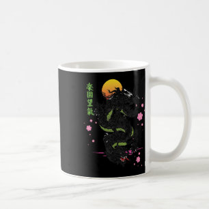 Japanska Tokyo Dragon Asian Kanji Sakura Tattoo Ae Kaffemugg