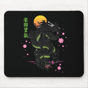 Japanska Tokyo Dragon Asian Kanji Sakura Tattoo Ae Musmatta