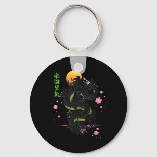 Japanska Tokyo Dragon Asian Kanji Sakura Tattoo Ae Nyckelring